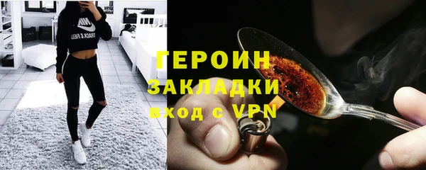 мефедрон мука Верхнеуральск