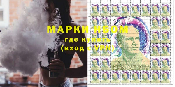 ешки Верхний Тагил