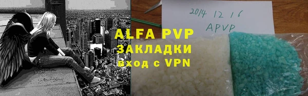 мефедрон мука Верхнеуральск