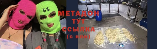 индика Верея