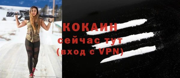 мефедрон мука Верхнеуральск