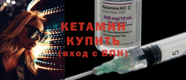 ешки Верхний Тагил
