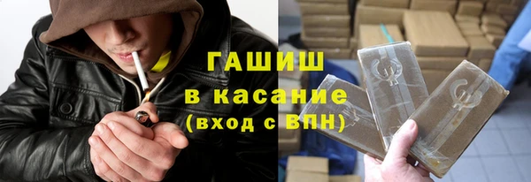 мефедрон мука Верхнеуральск
