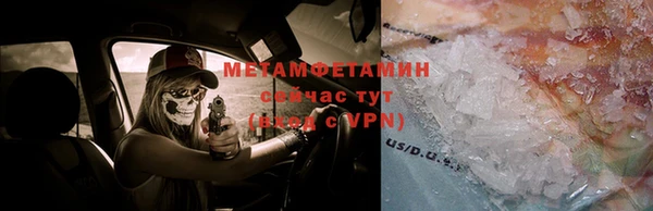 ешки Верхний Тагил