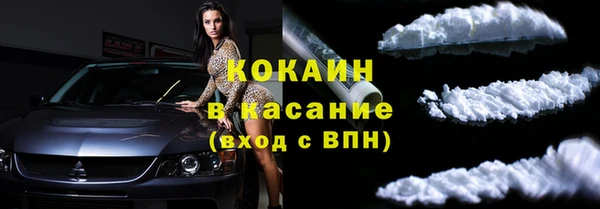 мефедрон мука Верхнеуральск