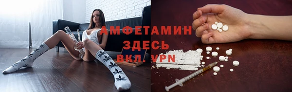 ешки Верхний Тагил