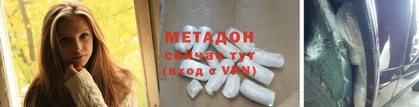 мефедрон мука Верхнеуральск