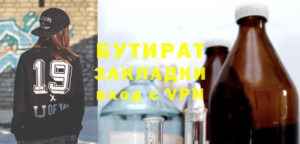 ешки Верхний Тагил