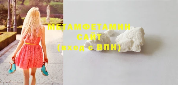 индика Верея