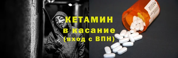 ешки Верхний Тагил