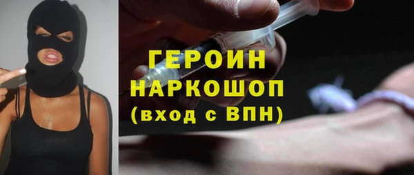 индика Верея