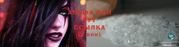 ешки Верхний Тагил