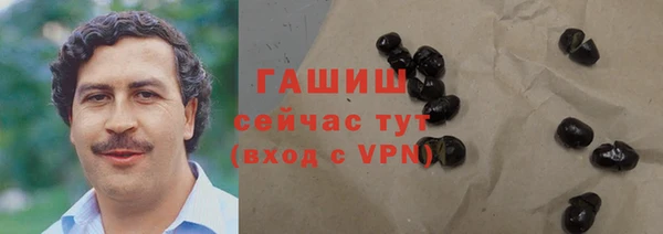 мефедрон мука Верхнеуральск