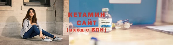 ешки Верхний Тагил