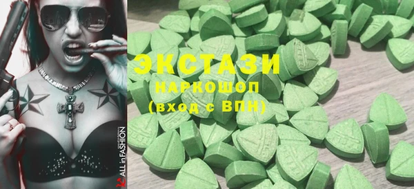 индика Верея