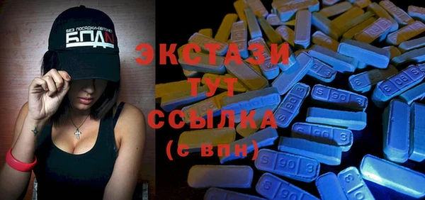 ешки Верхний Тагил