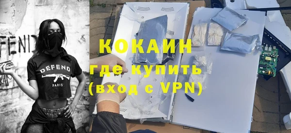 ешки Верхний Тагил
