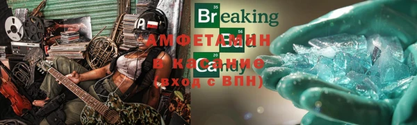 ешки Верхний Тагил